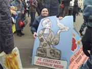 «Бабушка, как вам не стыдно? Вы президента нашего позорите»