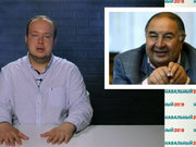 «Суд» с Усмановым и новое видео дачи Медведева