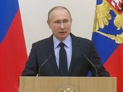 Владимир Путин: «Простите нас за то, что мы не смогли вас от этого оградить»