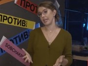 Против бойкота выборов