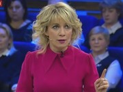 Мария Захарова: «Это кому это они 24 часа дают?!»