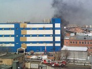 Пожар в торговом центре «Персей» в Москве