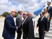 Торжественная церемония открытия посольства США в Иерусалиме 