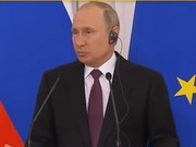 Владимир Путин: Чтобы мы признали то, что там излагается, мы должны принимать полноценное участие в расследовании