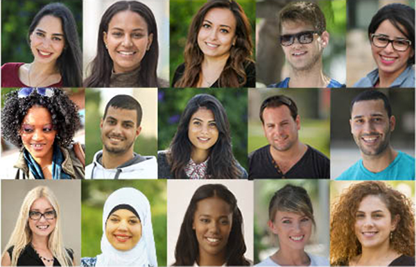 Students at Achva academic collage