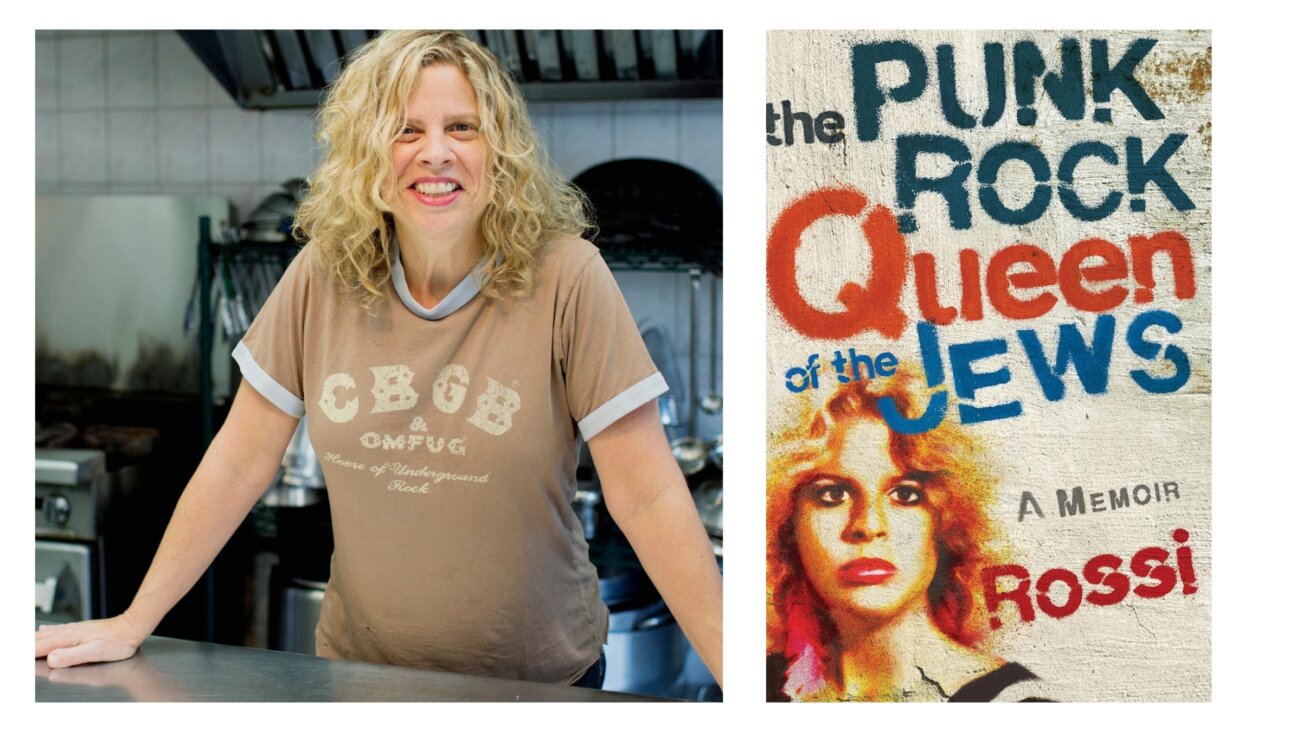 Rossi now and, on the cover of her memoir, during her time in high school (before being shipped out to Crown Heights).
