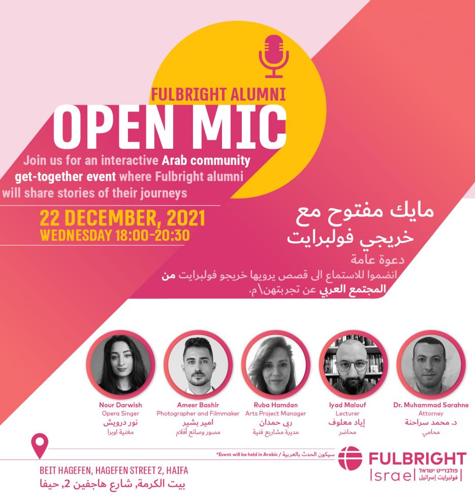 Open Mic
