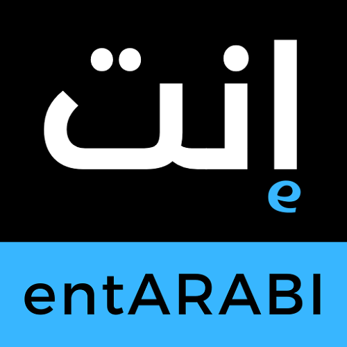 entatabi