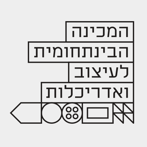 Newfont_02