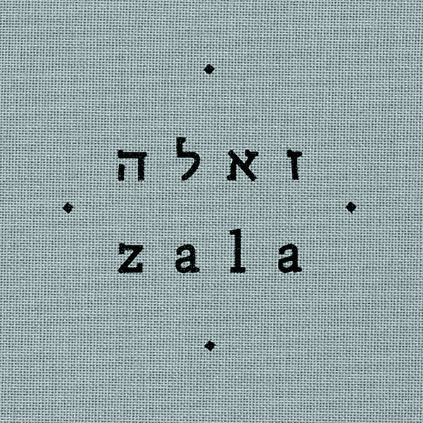 kav16_22