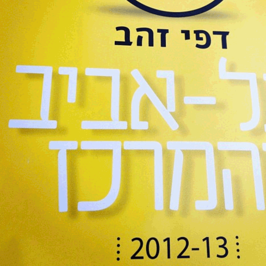 raa0004