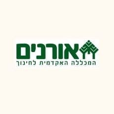 מכללת אורנים