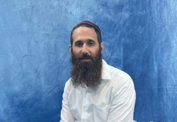 Rabbi Yisroel Haller - 3rd grade boys JS Teacher