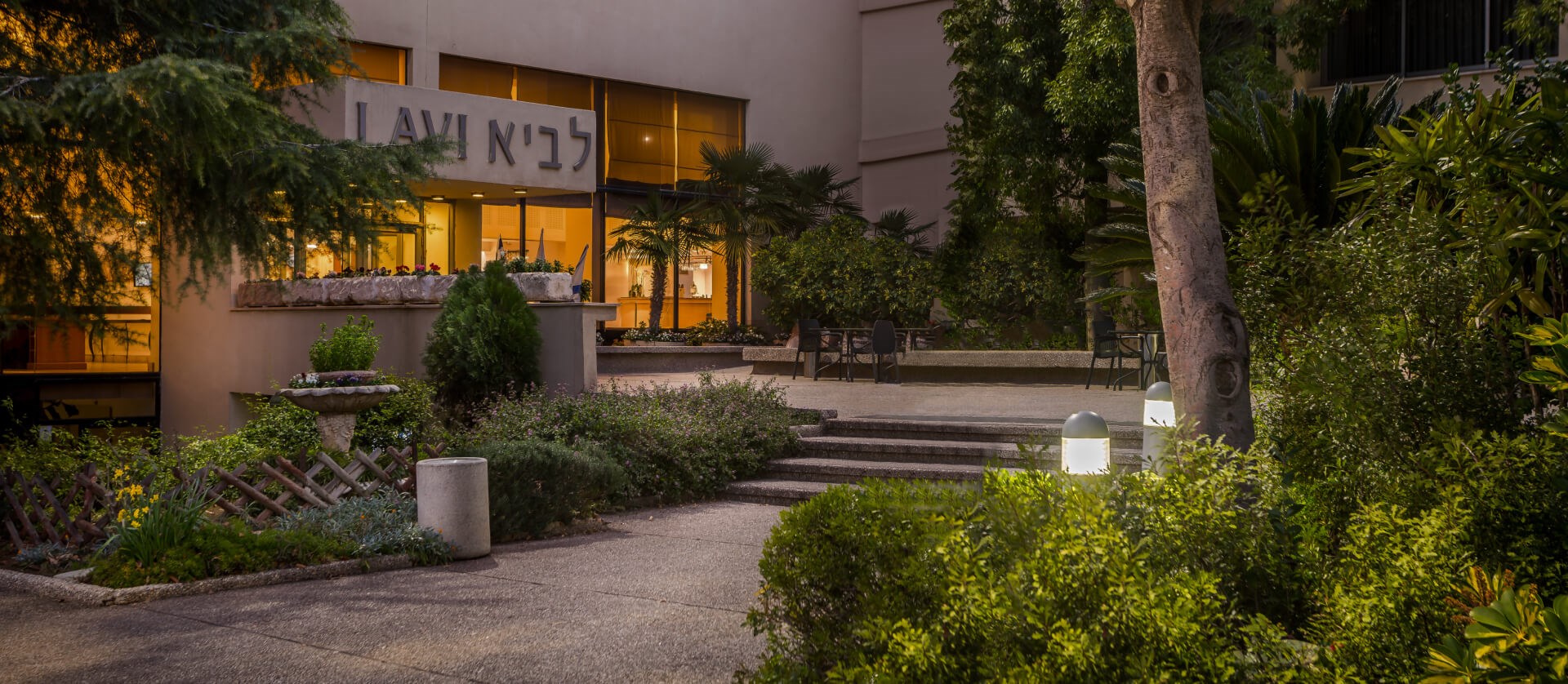 מלון קיבוץ לביא - גלריית תמונות