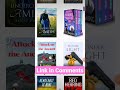 Mystery / Suspense Romance January Bookfunnel Promo