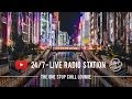 24/7 Christmas Radio · Christmas Music · Christmas 2016