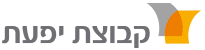 קבוצת יפעת