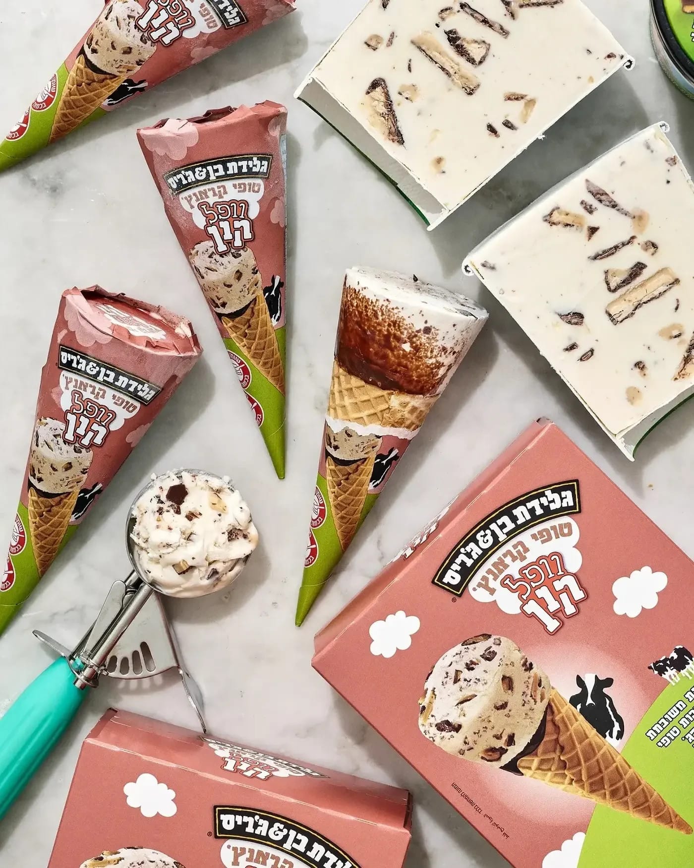 Ben & Jerry's Waffle Cone Toffee Crunch