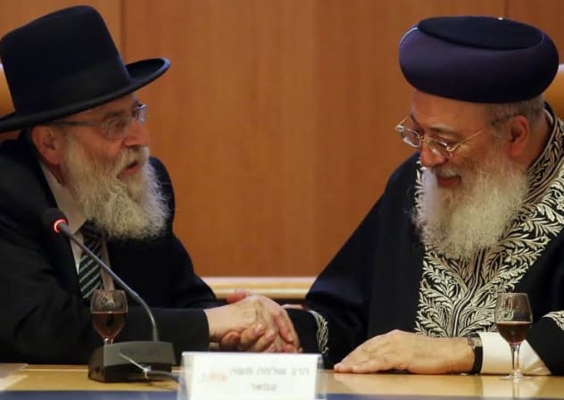 Chief rabbis of Jerusalem, Rabbi Shlomo Amar and Rabbi Arye Stern 