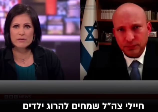  BBC reporter Anjana Gadgil tells Naftali Bennett that “IDF soldiers are happy to kill children” during a July 4th interview