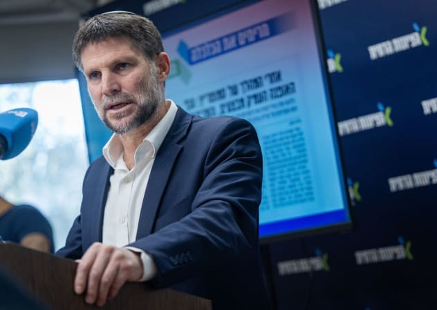Finance Minister and Head of the Religious Zionist Party Bezalel Smotrich leads a faction meeting at the Knesset, the Israeli parliament in Jerusalem, February 16, 2026.