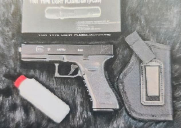 WEAPON FOUND by Israel Police while arresting four Israeli citizens who planned a terror attack.