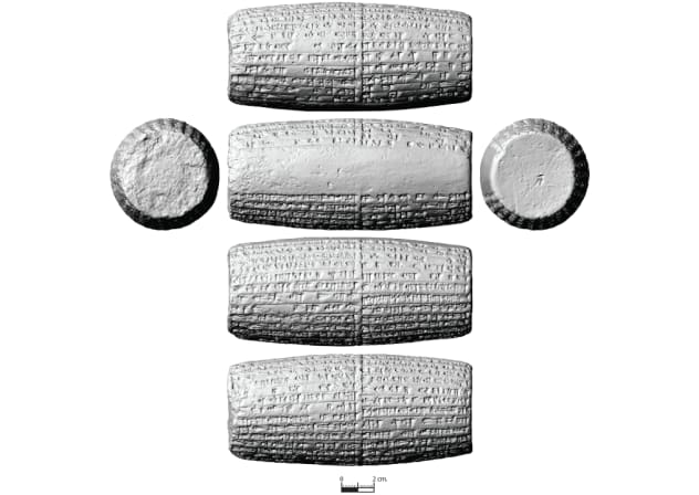 3D scan of cylinder found in ancient city of Kish, Iraq, bearing inscriptions believed to have belonged to Nebuchadnezzar II, April 11, 2026.