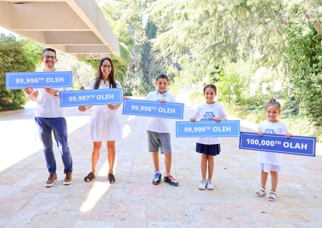 The Douglas family, including Nefesh B'Nefesh's 100,000th olah, celebrate their immigration to Israel, August 2026.