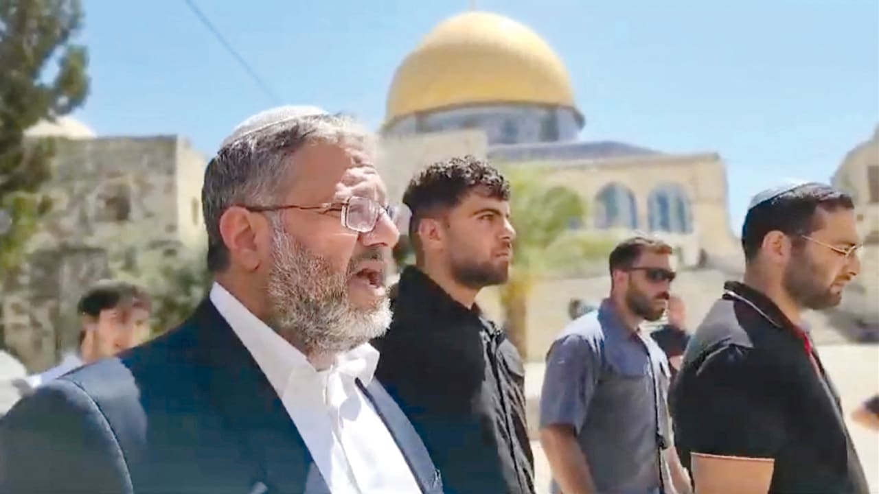  National Security Minister Itamar Ben-Gvir visits the Temple Mount on August 13, 2024, in this screengrab obtained from a handout video by the Temple Mount Administration.