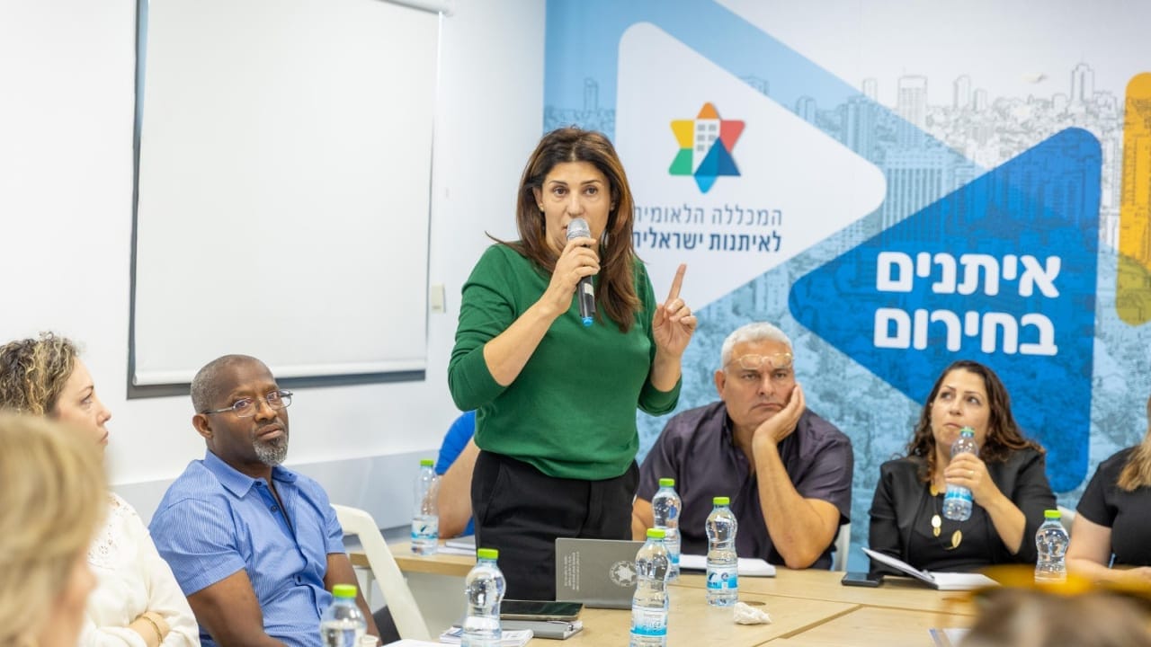 Aliyah Ministry in meeting.