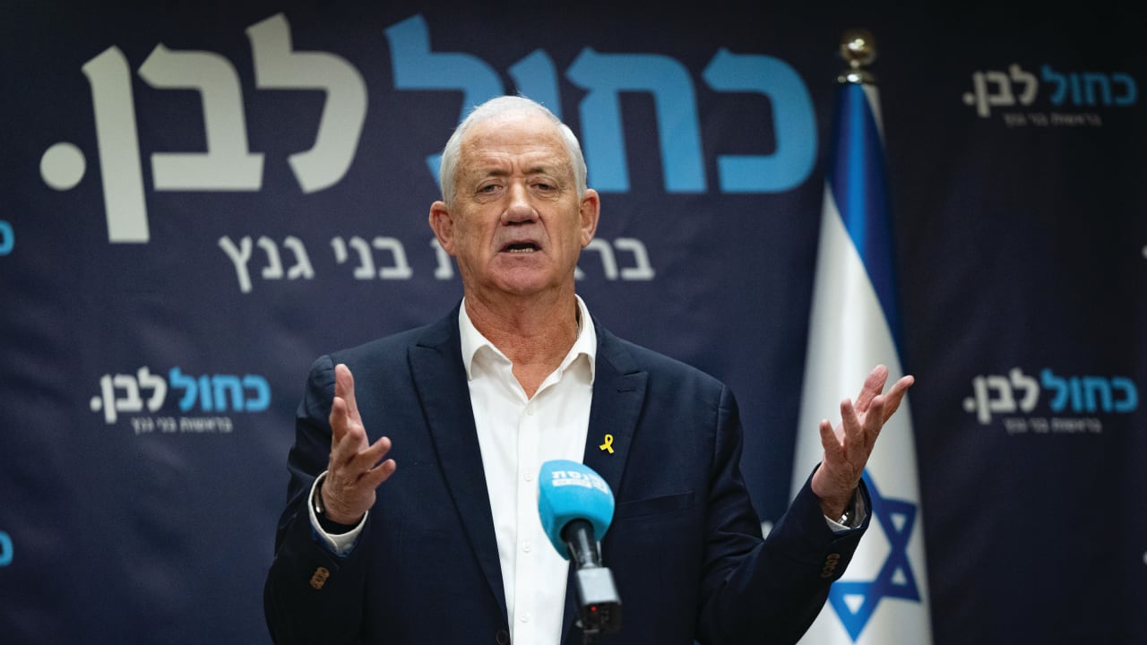 Benny Gantz.