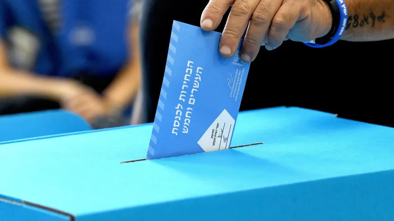 Voters casting ballots in Israel's 25th Knesset election