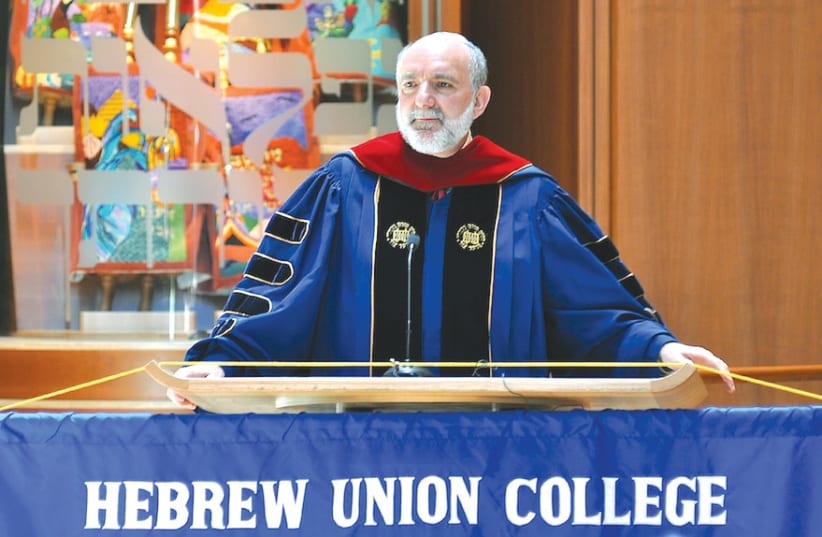  RABBI DAVID ELLENSON understood how central Israel is to modern Jewish identity, says the writer. (photo credit: Courtesy of HUC)