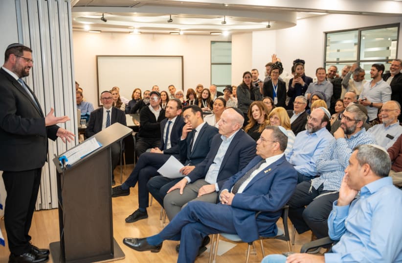 Rabbi Avi Berman speaking at the new OU Center in Jerusalem (photo credit: Shmuel Ungar)