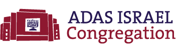 Logo for Adas Israel Congregation