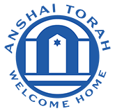 Logo for Congregation Anshai Torah