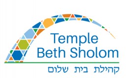 Logo for Temple Beth Sholom