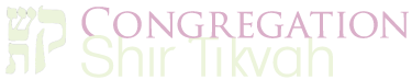 Logo for Congregation Shir Tikvah