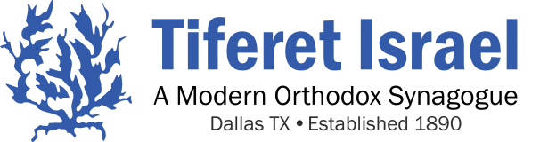 Logo for Tiferet Israel Congregation