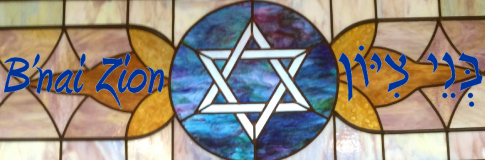 Logo for B'nai Zion Congregation