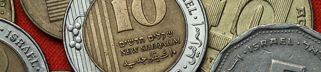 מחירון העברת בעלות רכב 2023