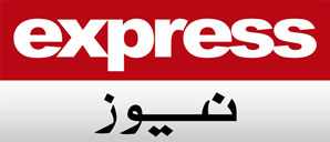 Express.pk