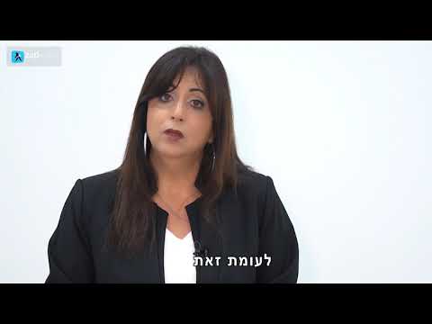 עו"ד חגית שווקי