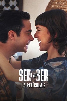Ser o no ser 2: La pel�cula