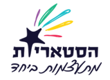 stariyot