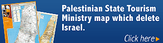 Palestinian State Tourism Ministry map which deletes Israel