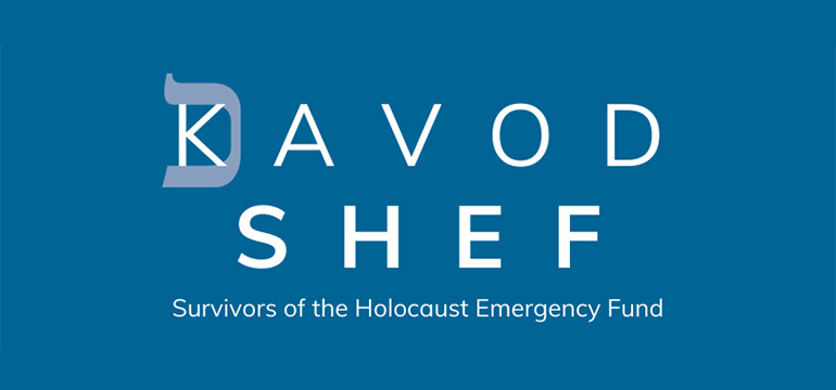 Kavod Shef logo