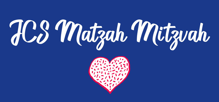 JCS Matzah Mitzvah