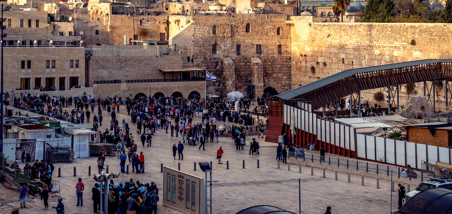 Kotel - Western Wall