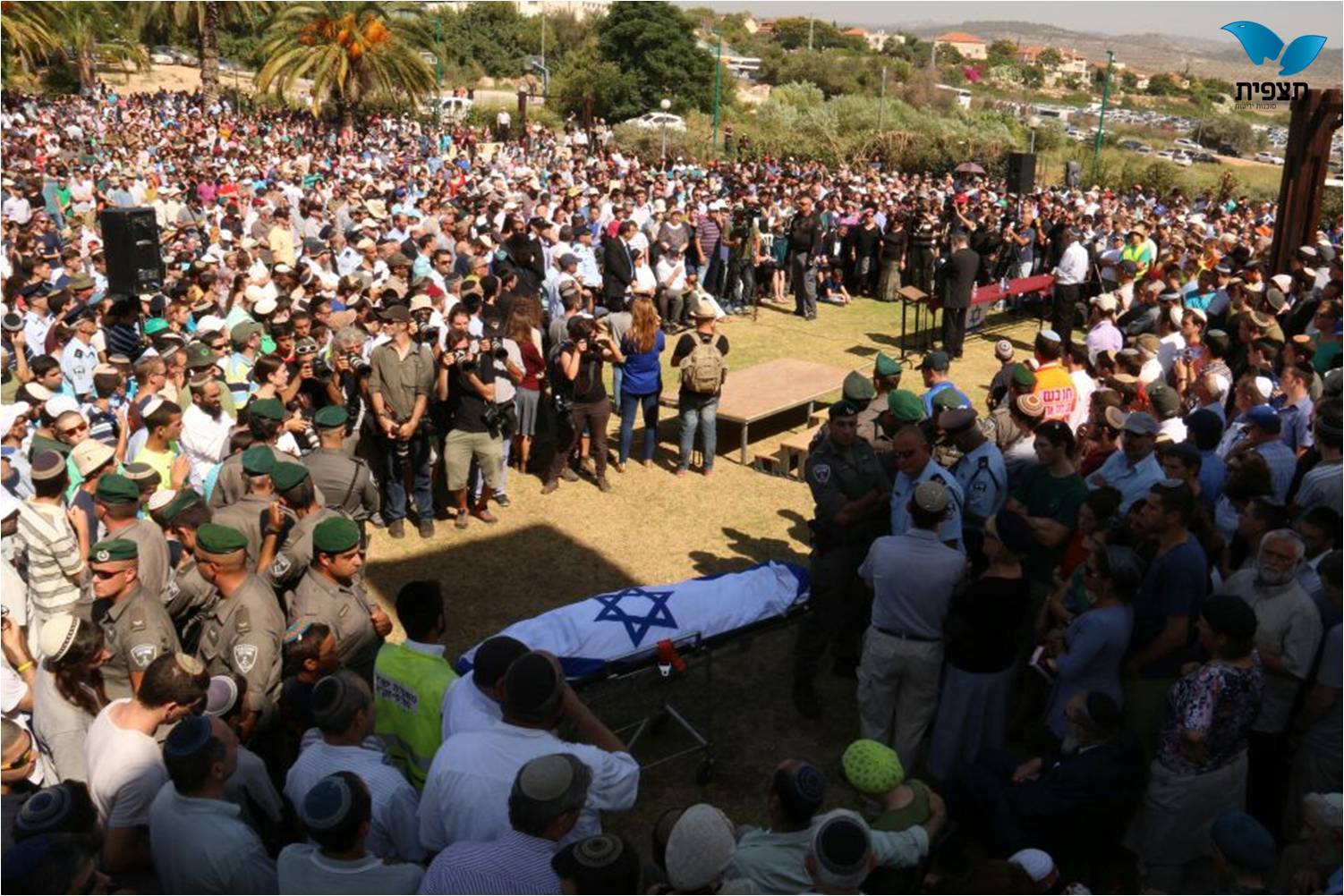 Naftali Frenkel Reward Bill Introduced in US Congress